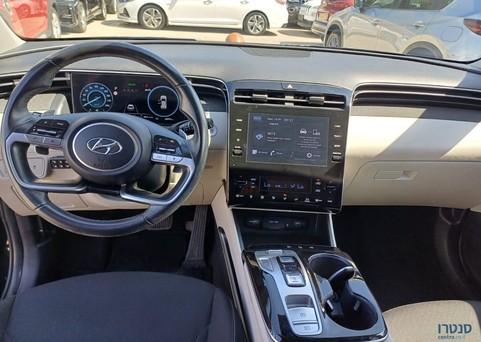 2022' Hyundai Tucson יונדאי טוסון photo #6