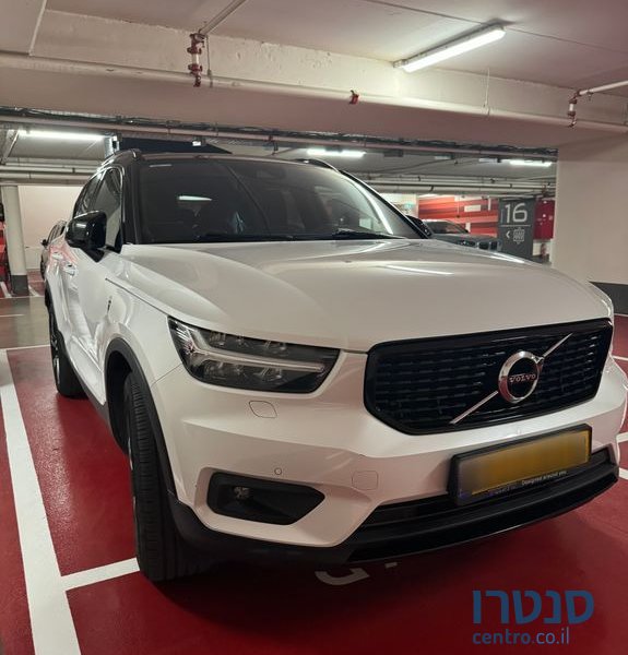 2021' Volvo XC40 וולוו photo #1