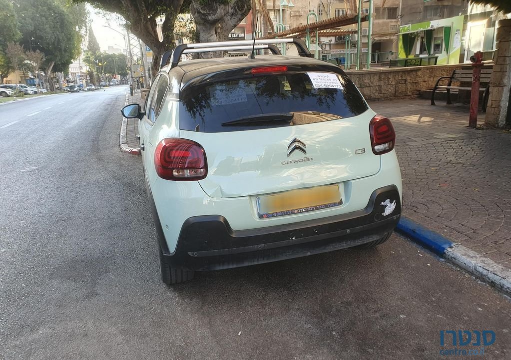 2019' Citroen C3 סיטרואן photo #2