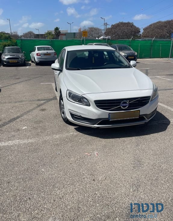 2015' Volvo S60 וולוו photo #4