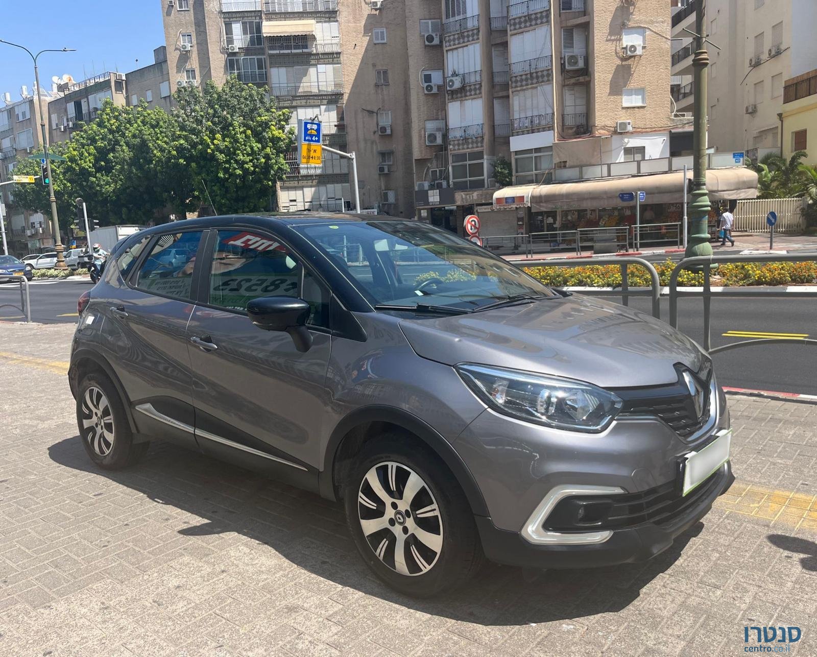 2018' Renault Captur photo #6
