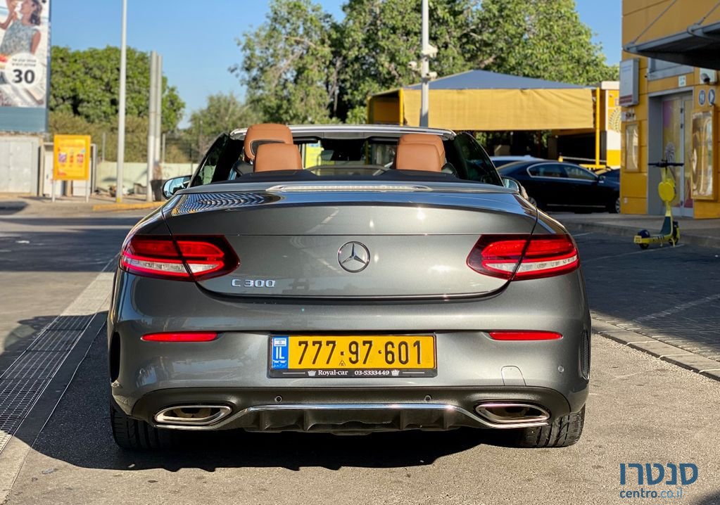 2021' Mercedes-Benz C-Class מרצדס photo #1