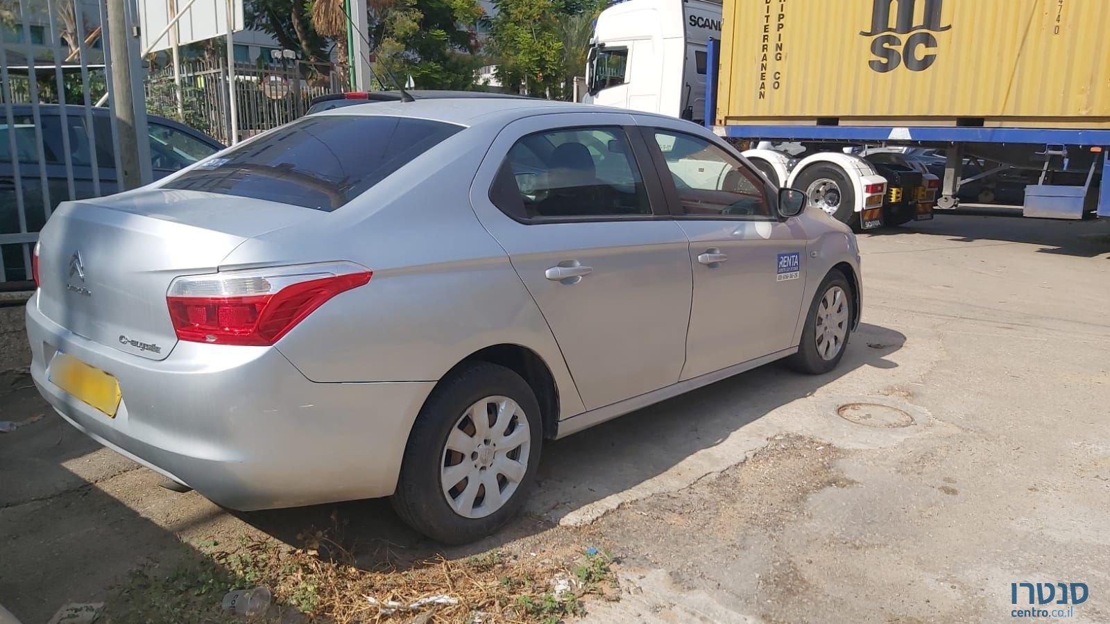 2015' Citroen C-Elysee סיטרואן C אליזה photo #1