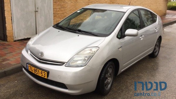 2008' Toyota Prius photo #1