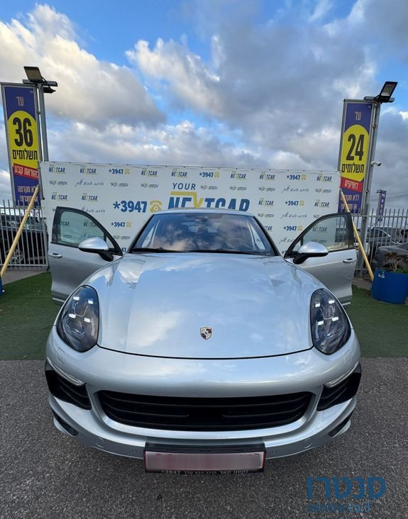 2016' Porsche Cayenne פורשה קאיין photo #5