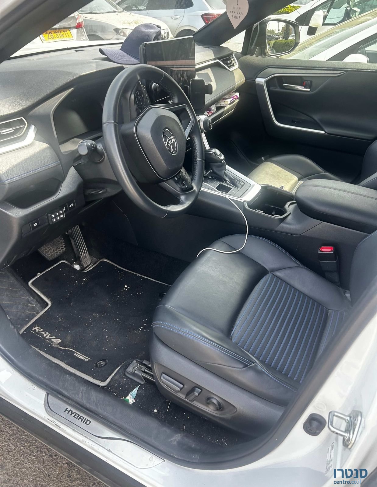 2023' Toyota RAV4 טויוטה photo #3