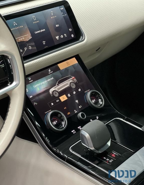 2022' Land Rover Range Rover ריינג' רובר ולאר photo #4