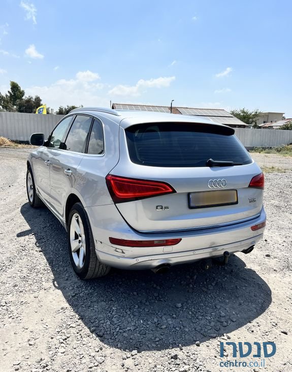 2017' Audi Q5 אאודי photo #4