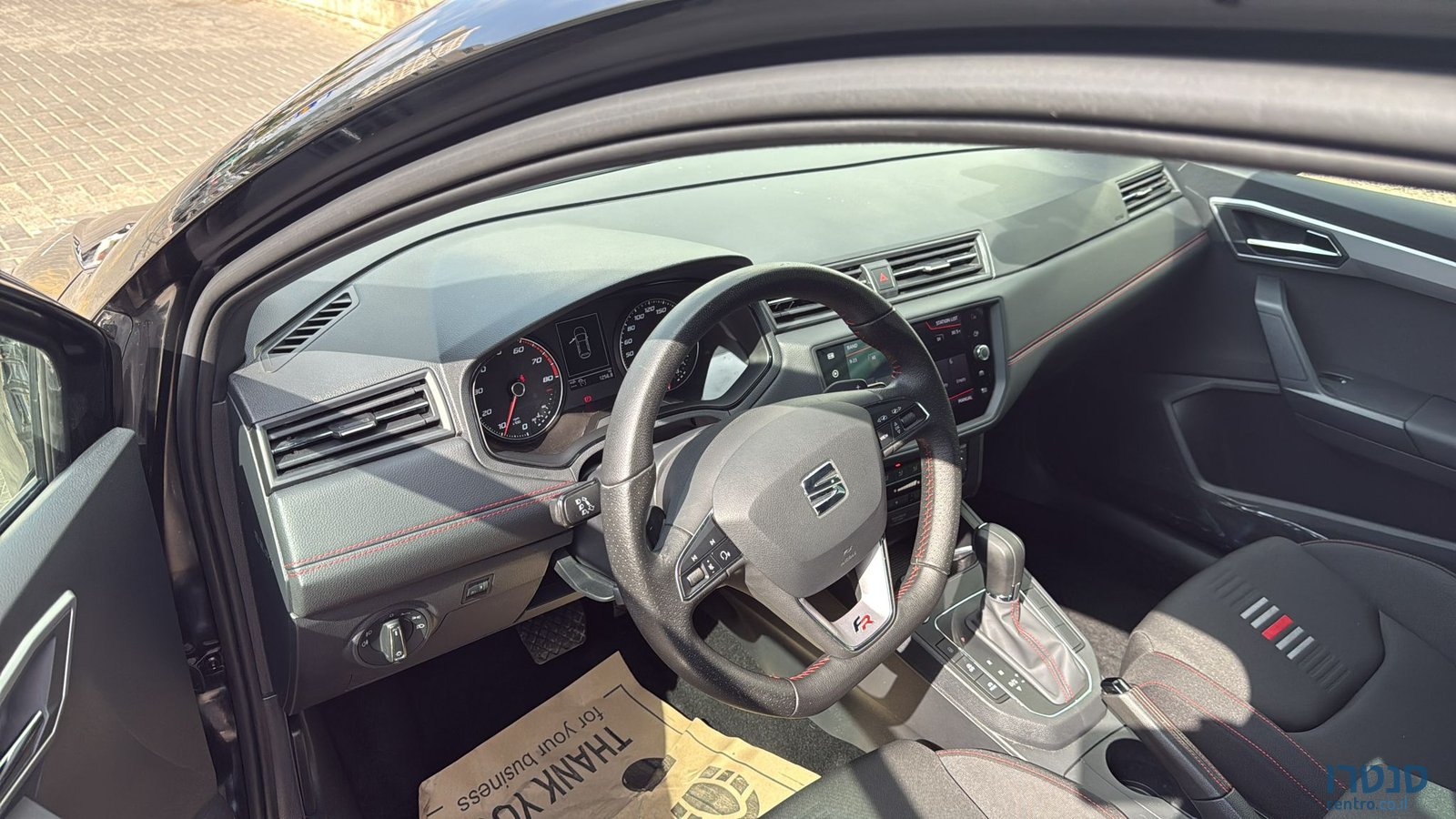 2020' SEAT Ibiza photo #2