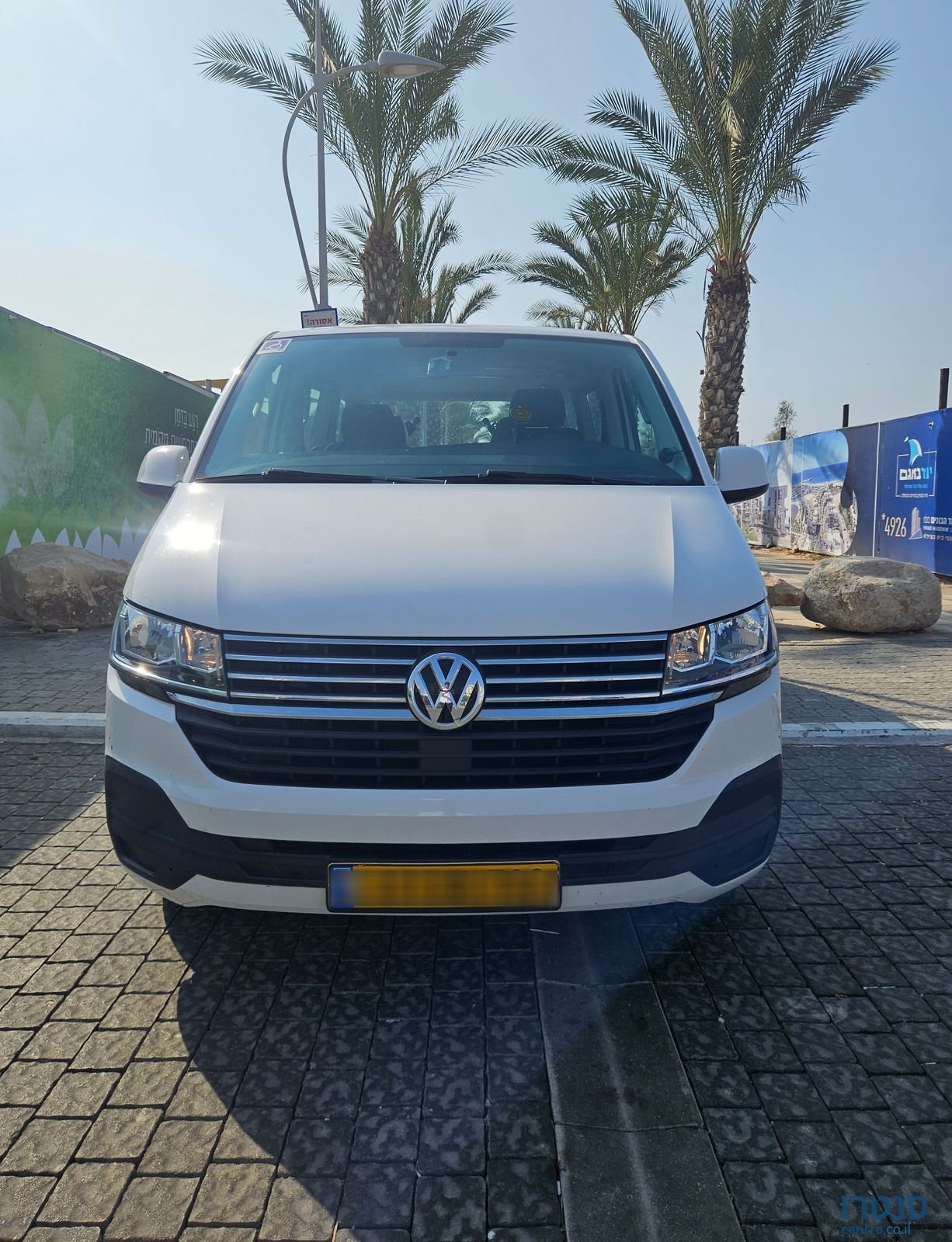 2020' Volkswagen Caravelle פולקסווגן קראוול photo #1