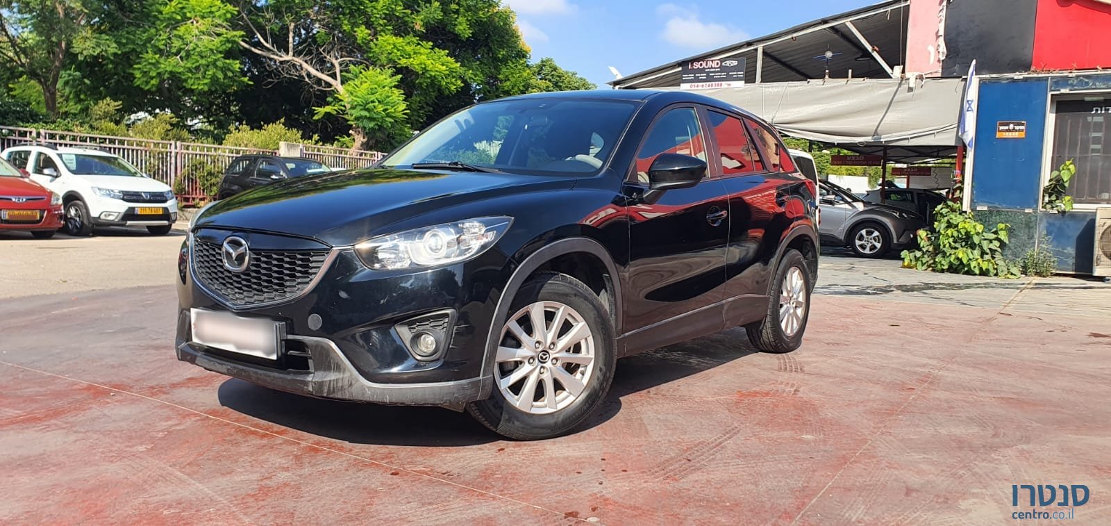 2015' Mazda CX-5 photo #7