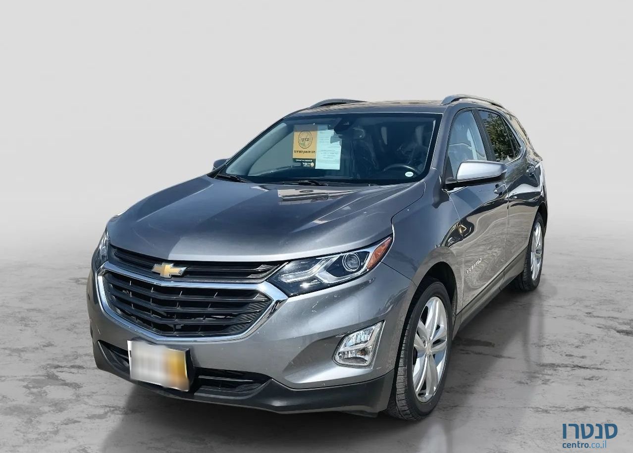 2021' Chevrolet Equinox שברולט אקווינוקס photo #1
