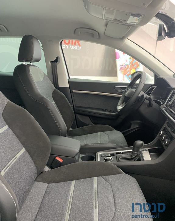 2021' SEAT Ateca סיאט אטקה photo #4