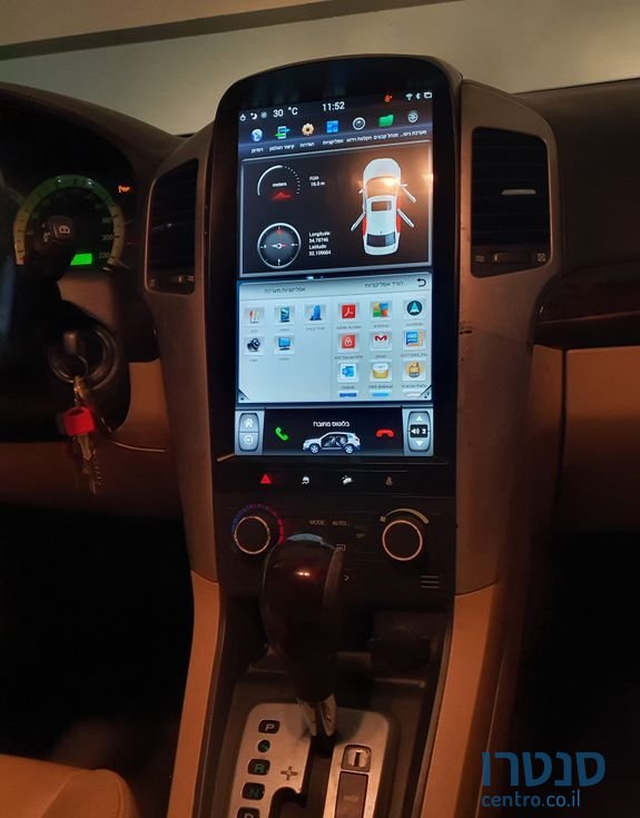 2008' Chevrolet Captiva שברולט קפטיבה photo #3