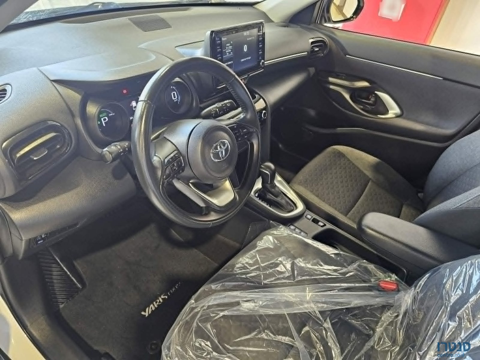 2023' Toyota Yaris Cross photo #6