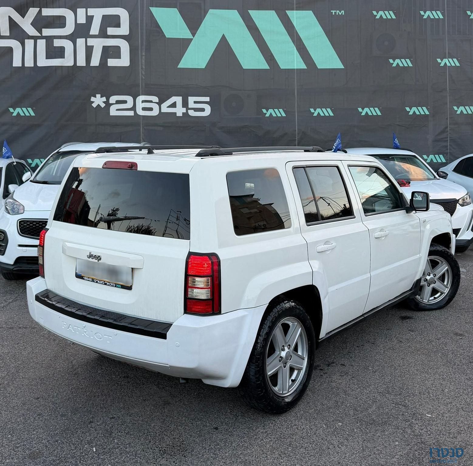 2011' Jeep Patriot ג'יפ פטריוט photo #3
