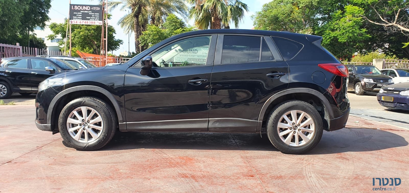 2015' Mazda CX-5 photo #1