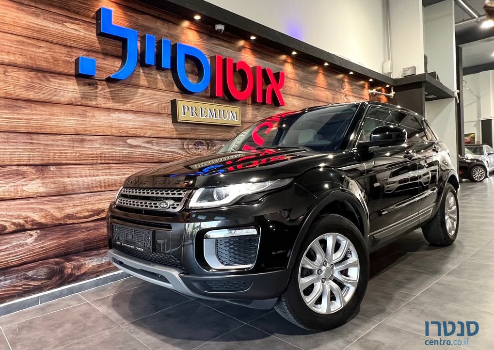 2016' Land Rover Range Rover ריינג' רובר איווק photo #2