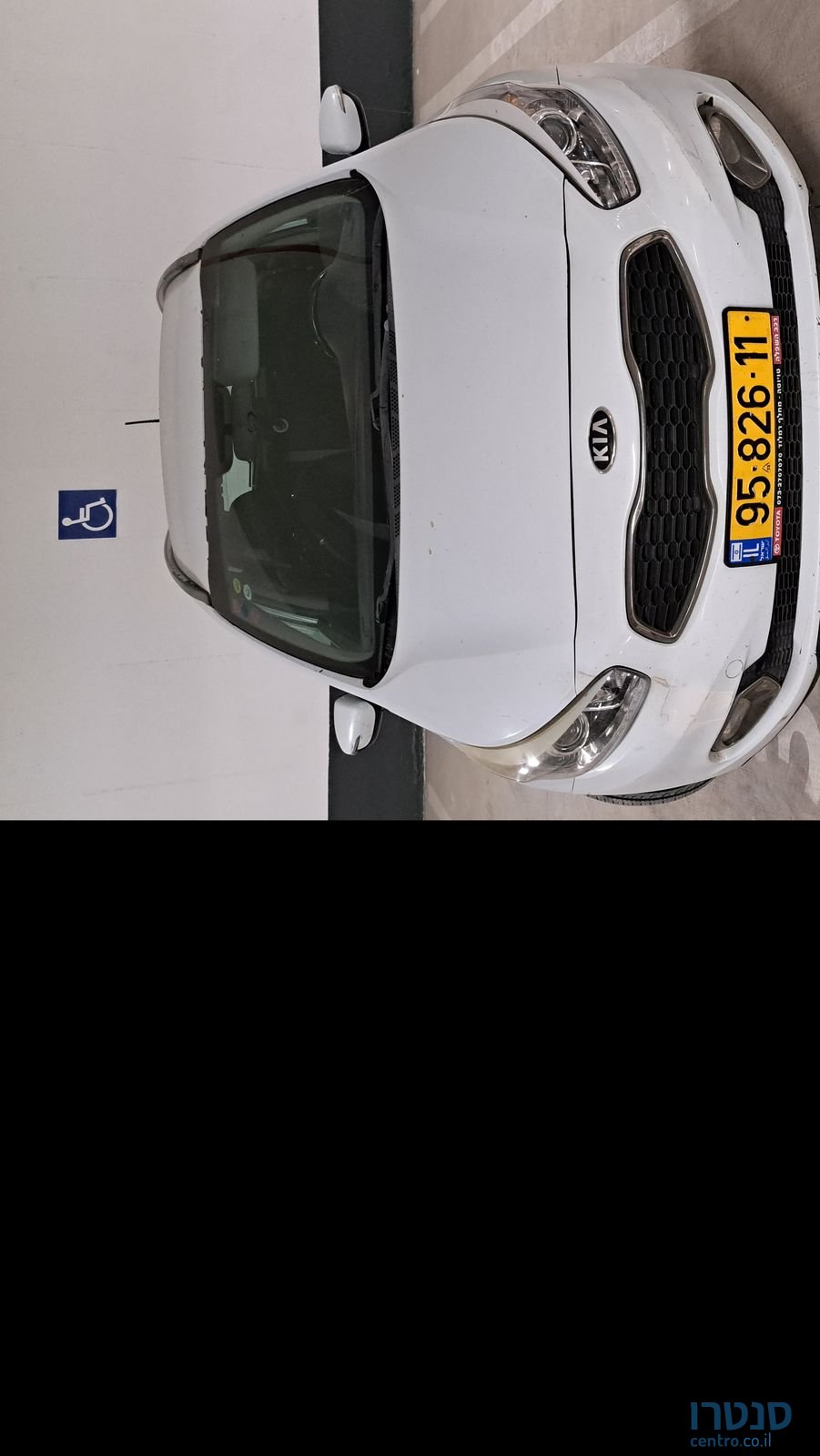 2014' Kia Ceed קיה סיד photo #1