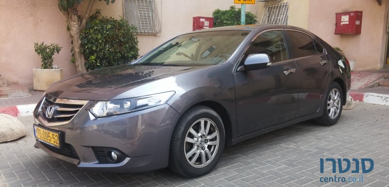 2013' Honda Accord photo #1