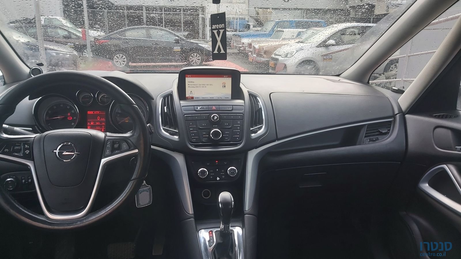 2017' Opel Zafira אופל זאפירה photo #5