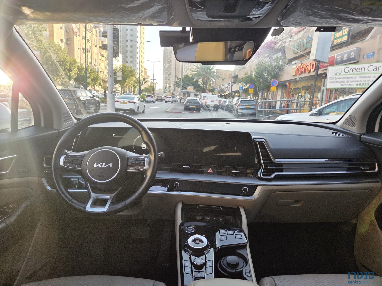 2023' Kia Sportage photo #2