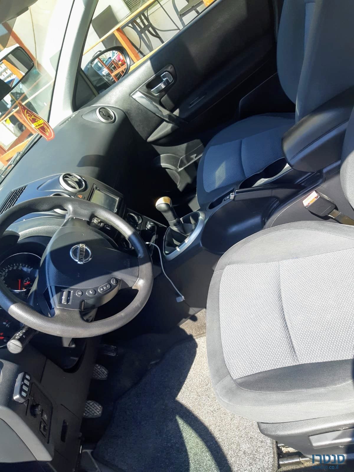 2014' Nissan Qashqai photo #6