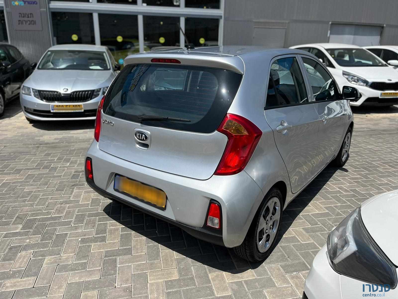 2015' Kia Picanto photo #3