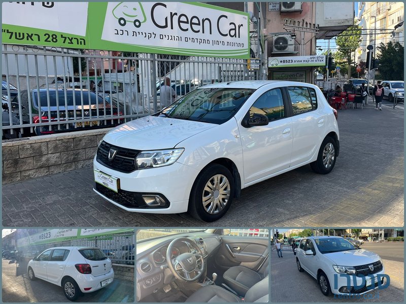 2019' Dacia Sandero photo #1