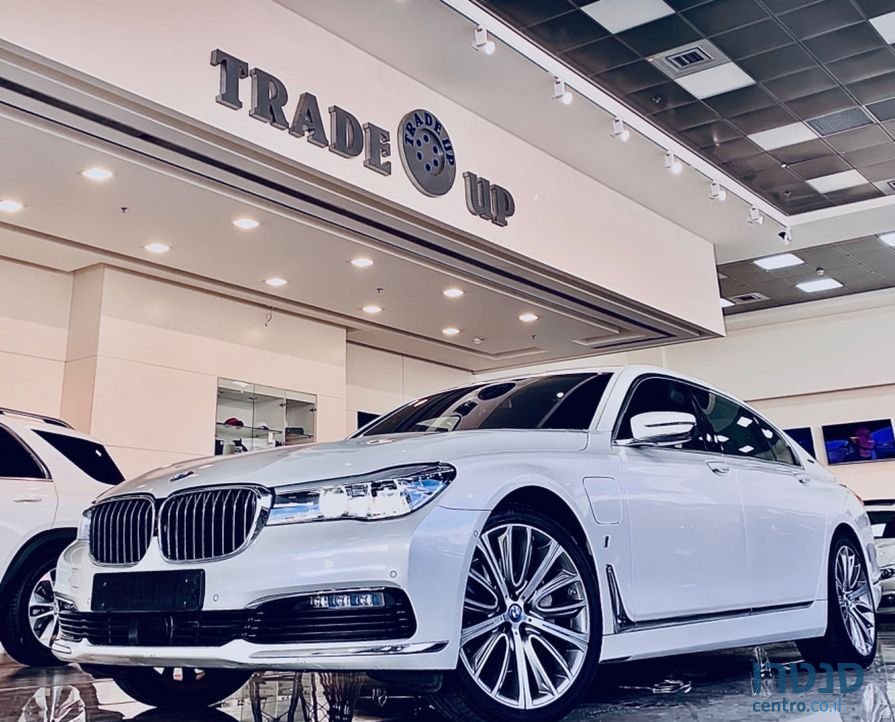 2017' BMW 7 Series ב.מ.וו סדרה 7 photo #3