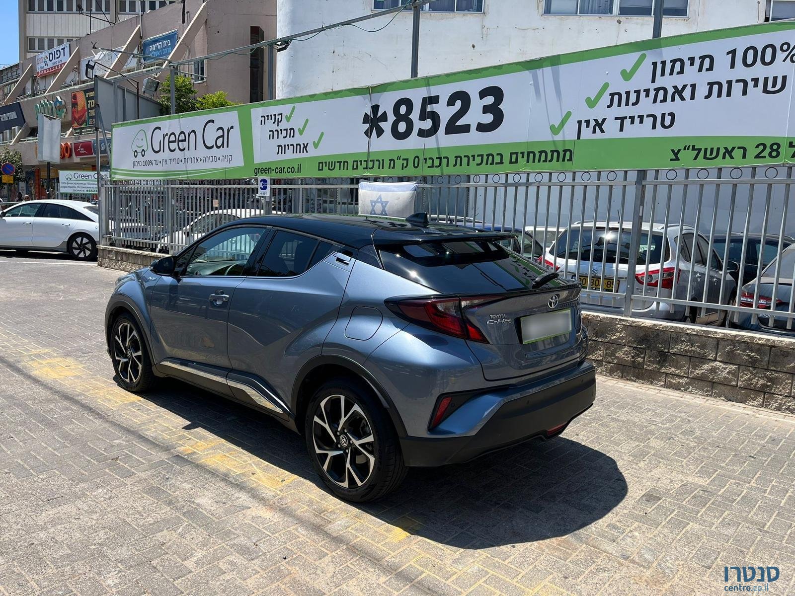 2021' Toyota C-HR photo #4