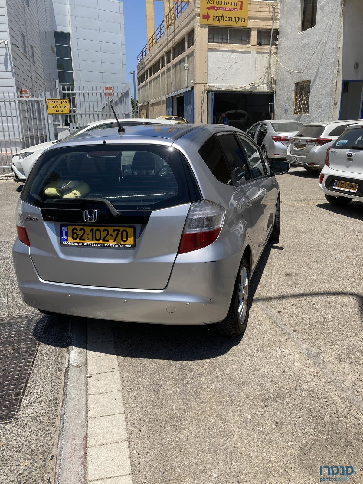 2010' Honda Jazz photo #3