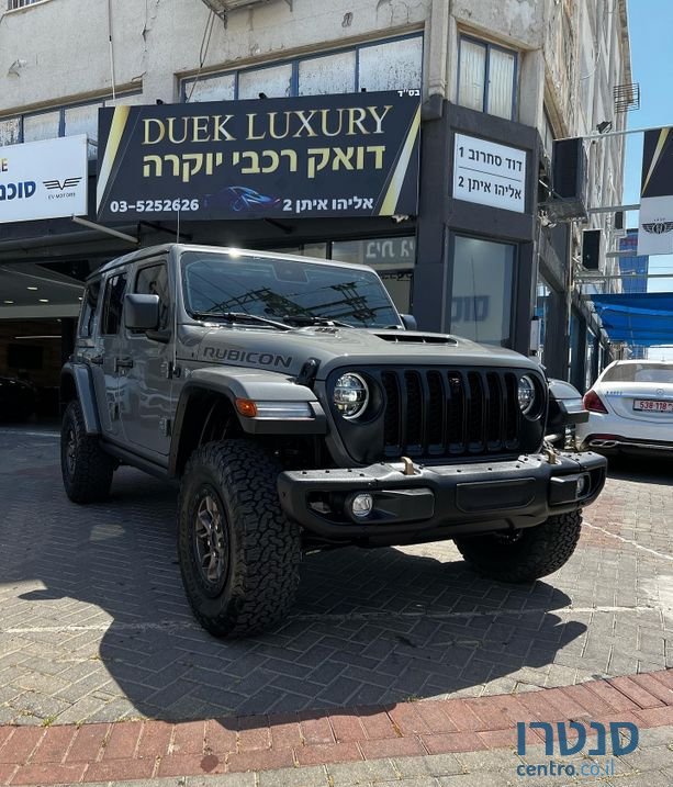 2022' Jeep Wrangler ג'יפ רנגלר ארוך photo #2