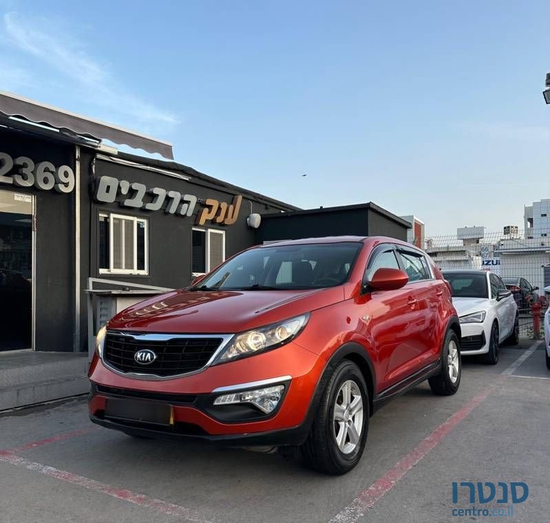 2015' Kia Sportage קיה ספורטז' photo #2