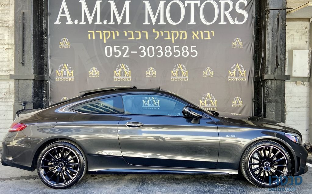2020' Mercedes-Benz C-Class מרצדס photo #3
