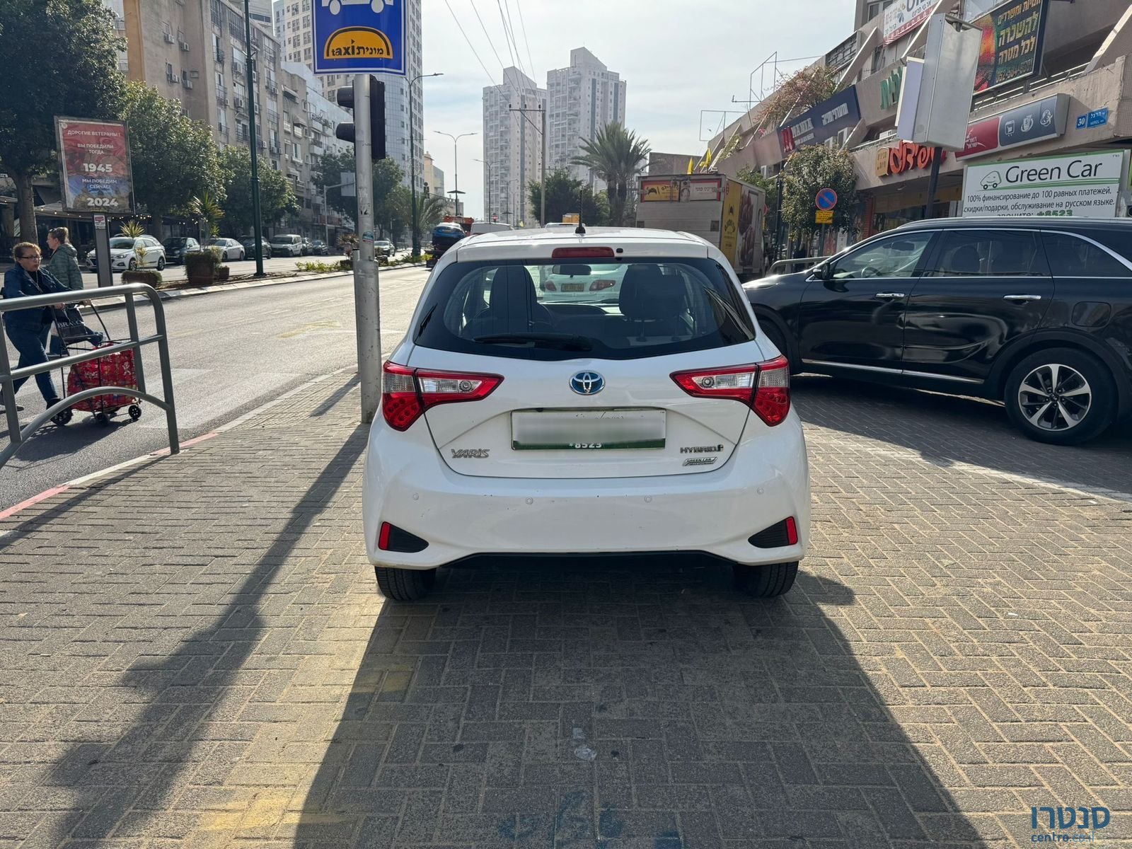 2020' Toyota Yaris photo #5