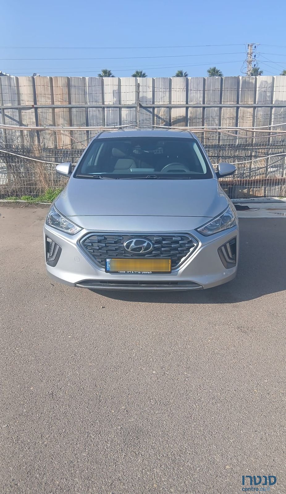2021' Hyundai Ioniq יונדאי איוניק photo #5