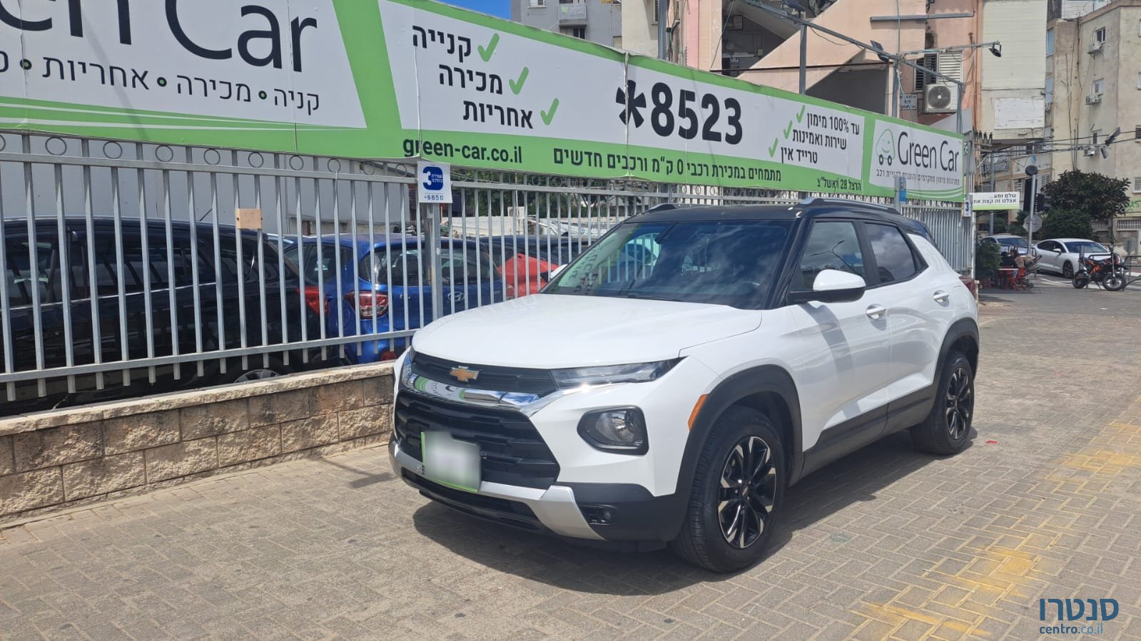 2022' Chevrolet Belair photo #1