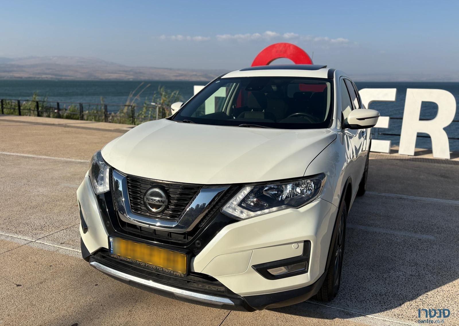 2021' Nissan X-Trail ניסאן אקס טרייל photo #1