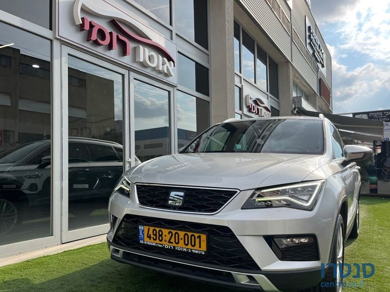 2018' SEAT Ateca סיאט אטקה photo #5