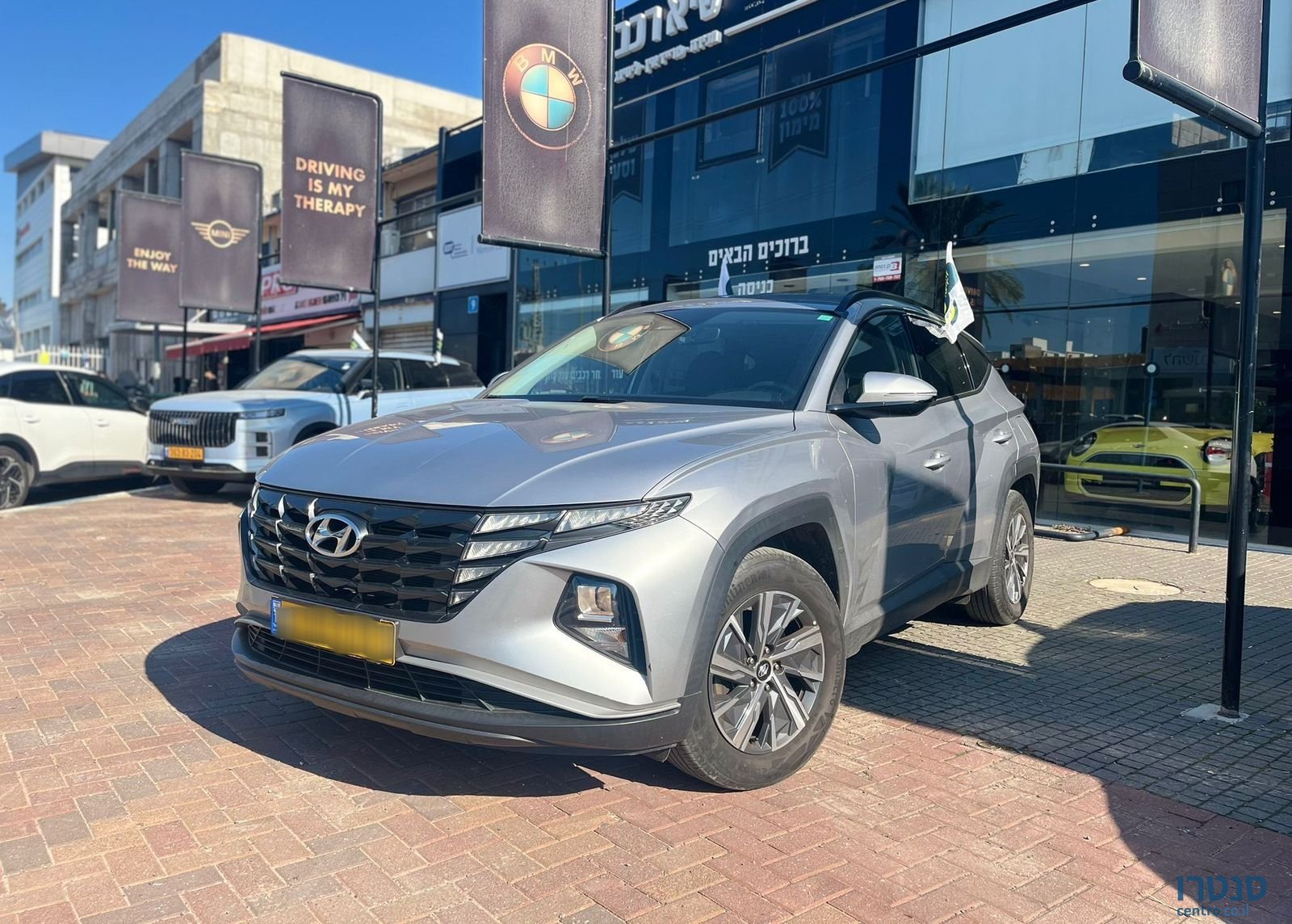 2022' Hyundai Tucson יונדאי טוסון photo #3