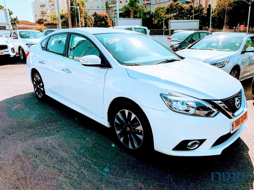 2017' Nissan Sentra photo #2