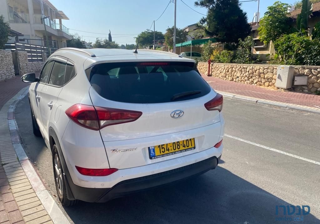 2017' Hyundai Tucson יונדאי טוסון photo #4