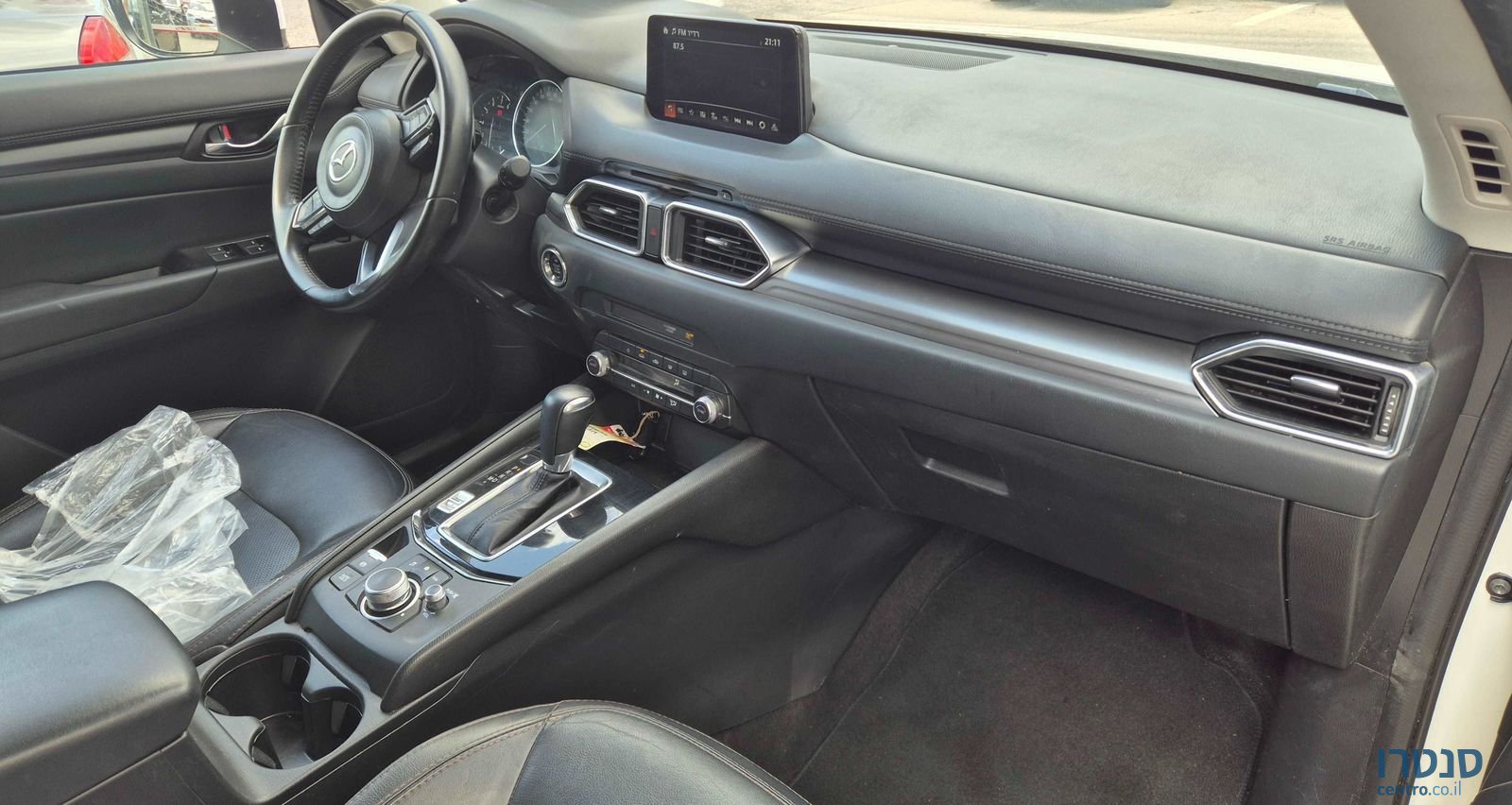2022' Mazda CX-5 מאזדה photo #1