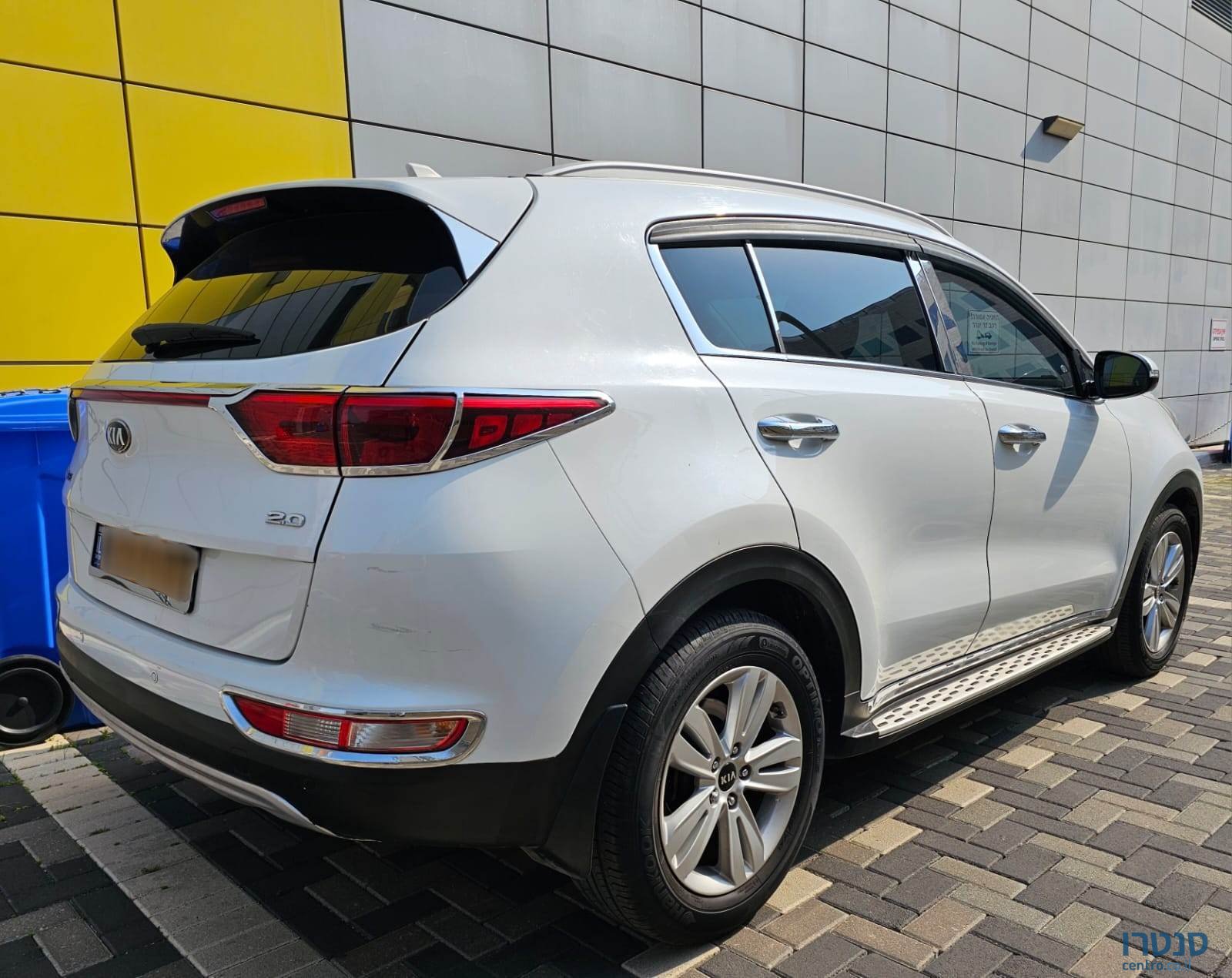 2017' Kia Sportage photo #3