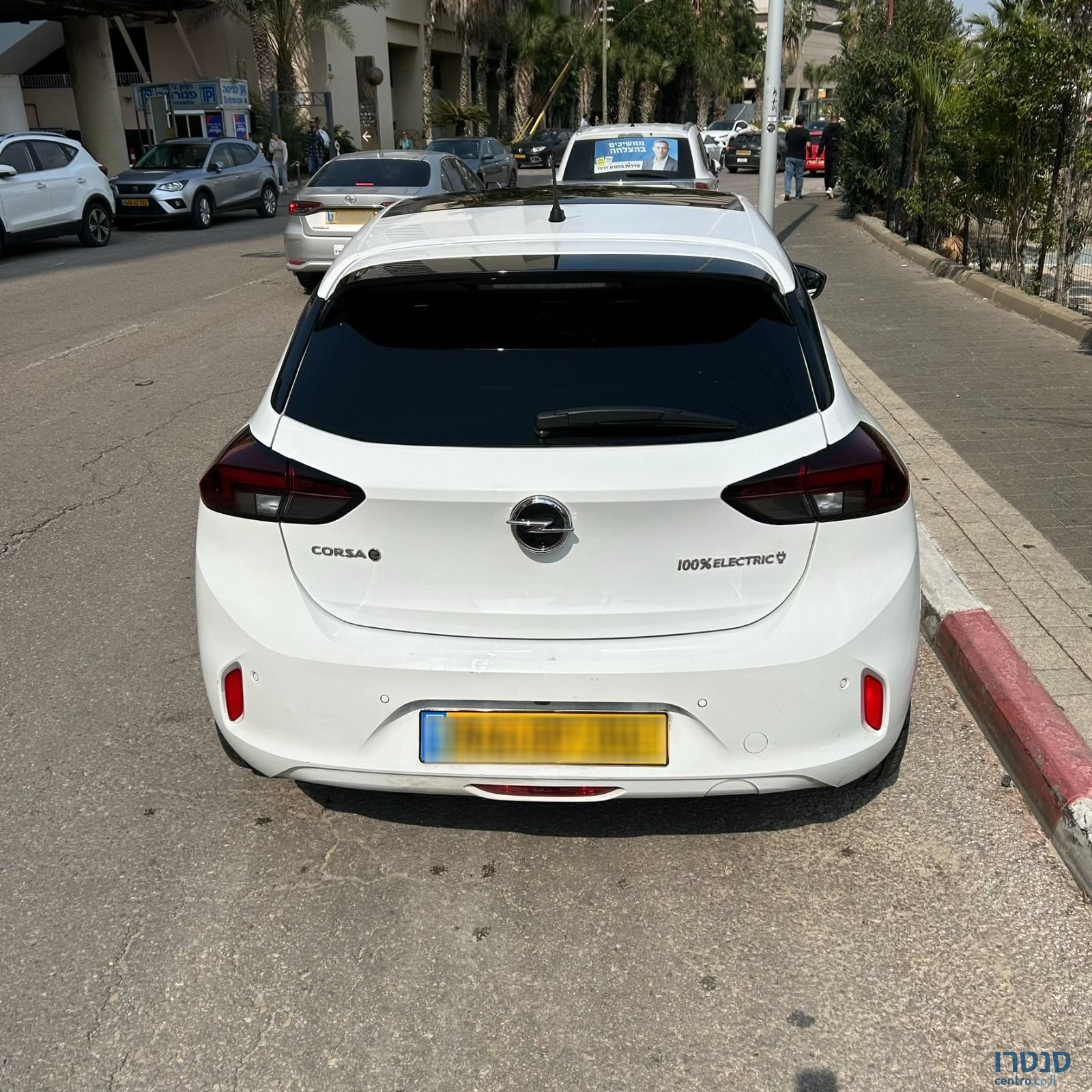 2022' Opel Corsa אופל קורסה photo #4