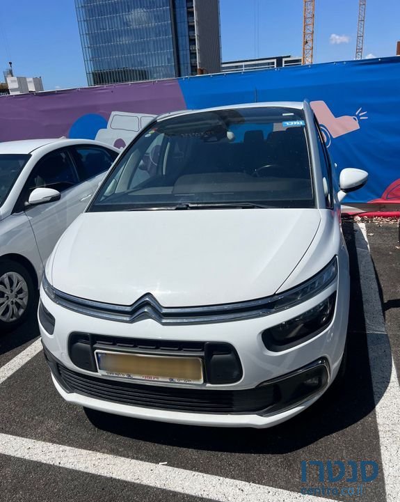 2020' Citroen C4 SpaceTourer סיטרואן C4 ספייסטורר photo #1