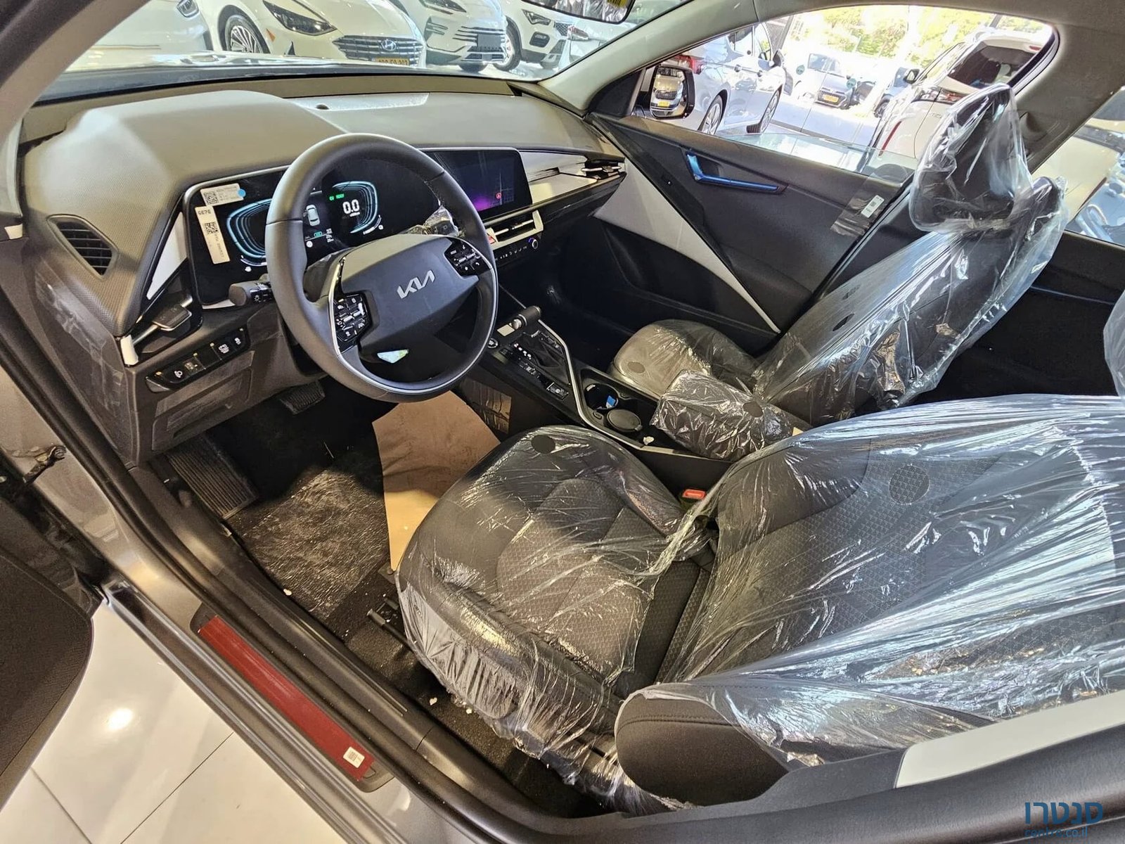 2026' Kia Niro photo #6