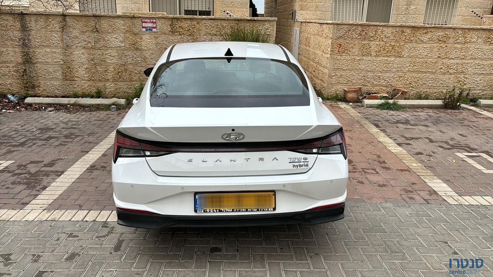 2022' Hyundai Elantra יונדאי אלנטרה photo #3