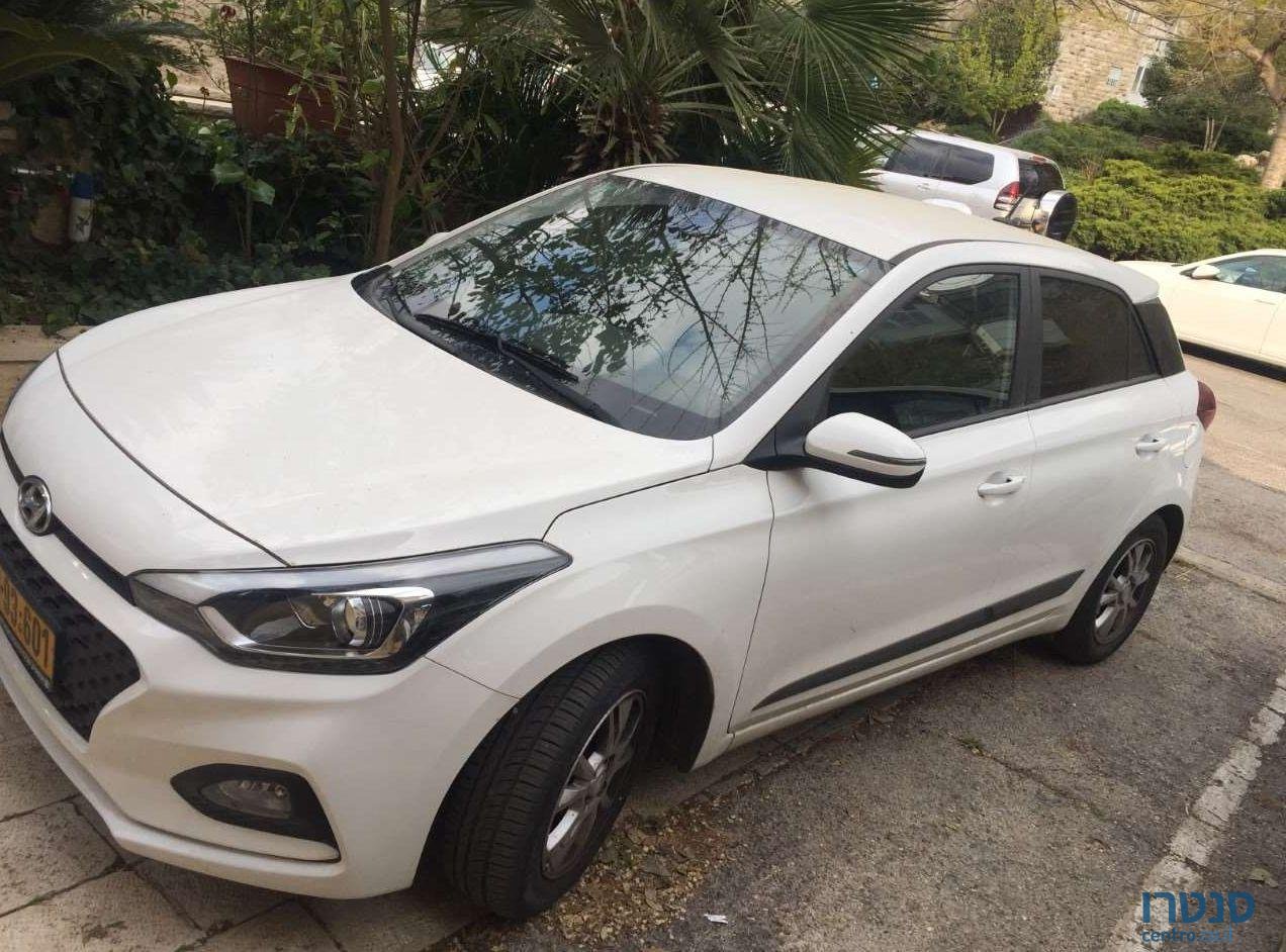 2019' Hyundai i20 יונדאי photo #1